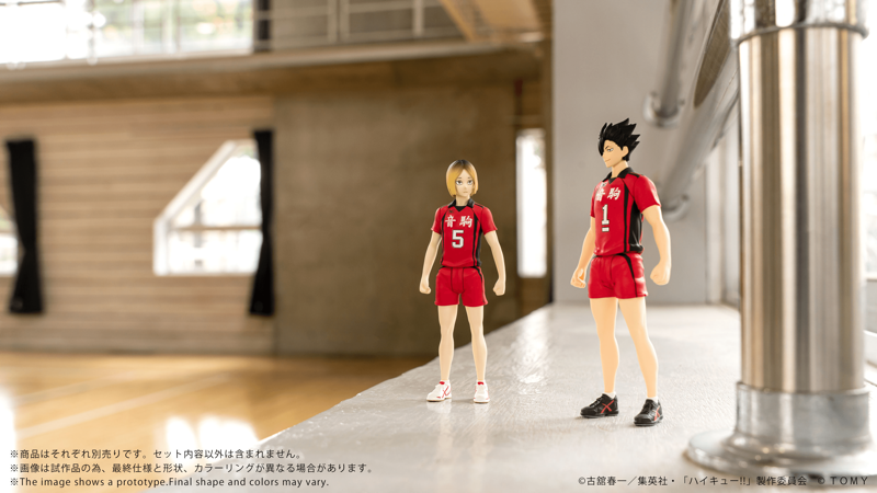[Preorder][ETA Q2 2027] Collekazaro - CK-H05 Kenma Kozume - Haikyu!!