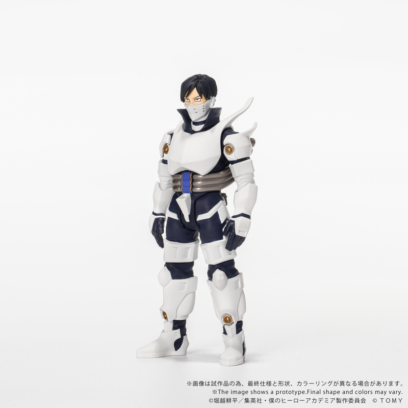 [Preorder][ETA Q2 2027] Collekazaro - CK-M11 Tenya Iida - My Hero Academia