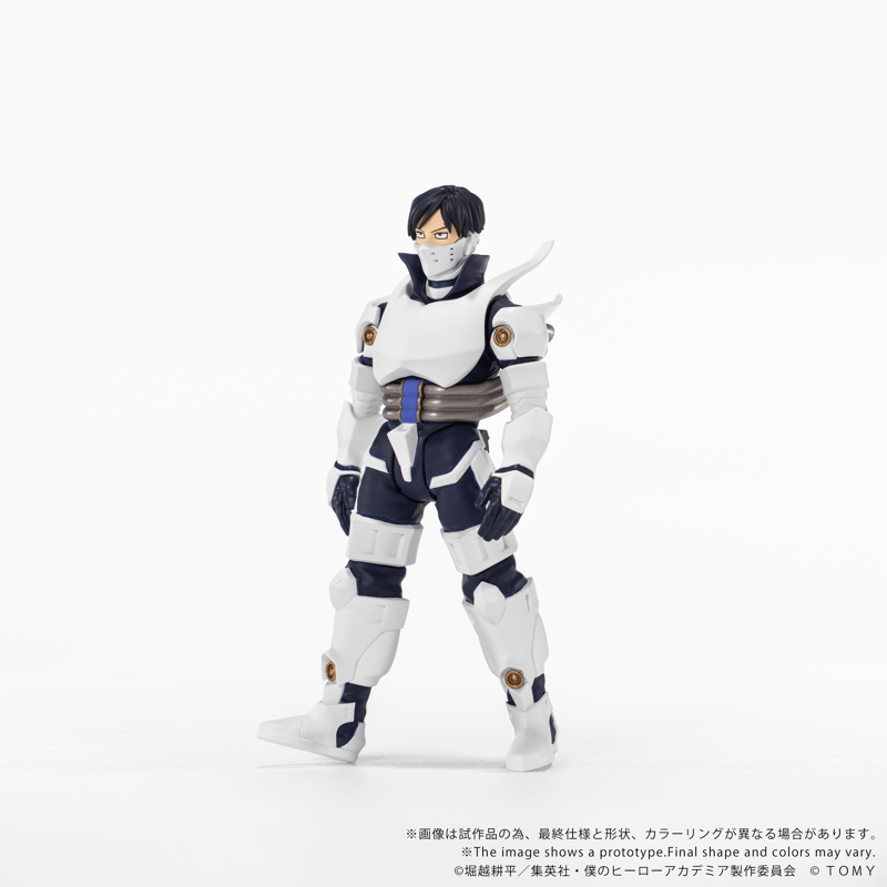 [Preorder][ETA Q2 2027] Collekazaro - CK-M11 Tenya Iida - My Hero Academia