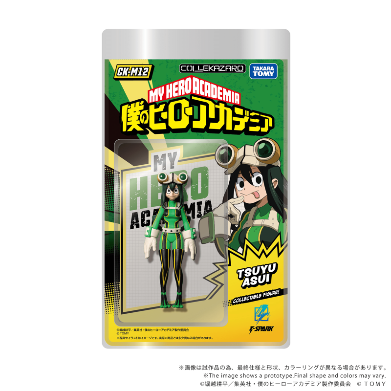 [Preorder][ETA Q2 2027] Collekazaro - CK-M12 Tsuyu Asui - My Hero Academia