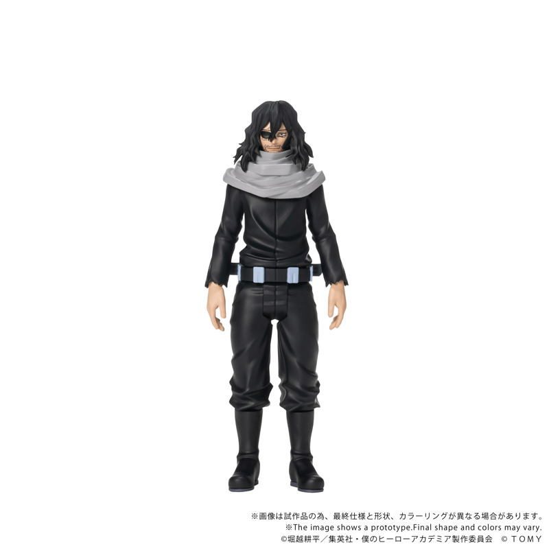 [Preorder][ETA Q2 2027] Collekazaro - CK-M13 Shota Aizawa - My Hero Academia