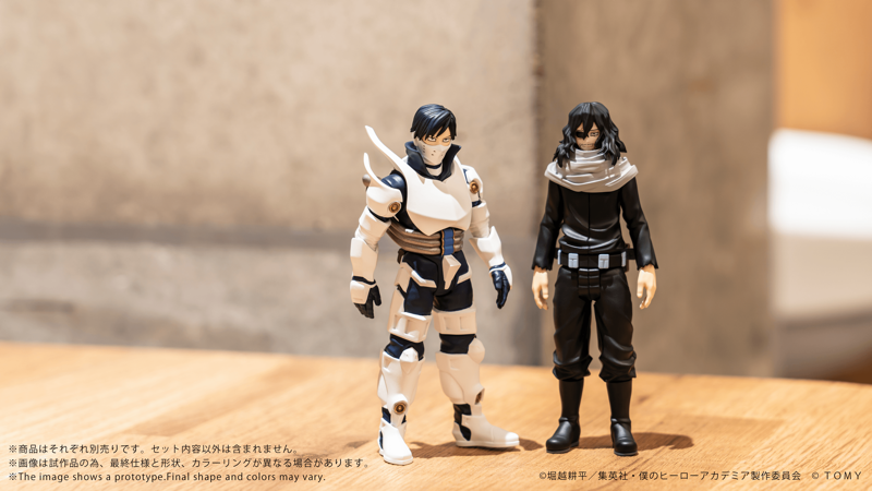 [Preorder][ETA Q2 2027] Collekazaro - CK-M13 Shota Aizawa - My Hero Academia