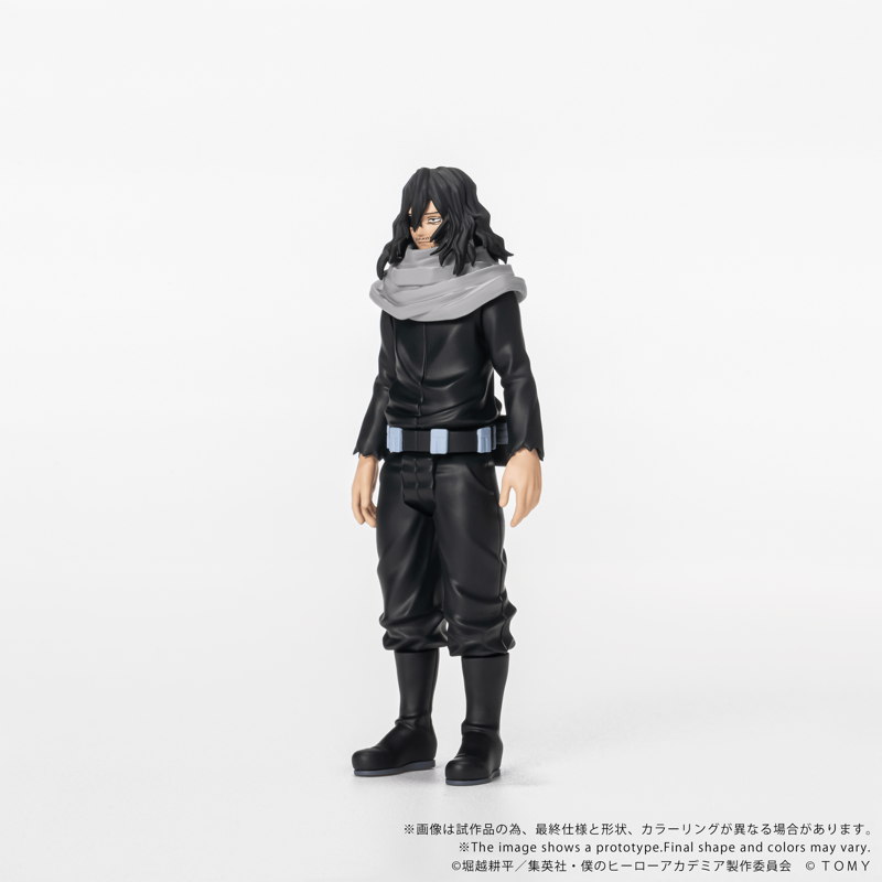 [Preorder][ETA Q2 2027] Collekazaro - CK-M13 Shota Aizawa - My Hero Academia