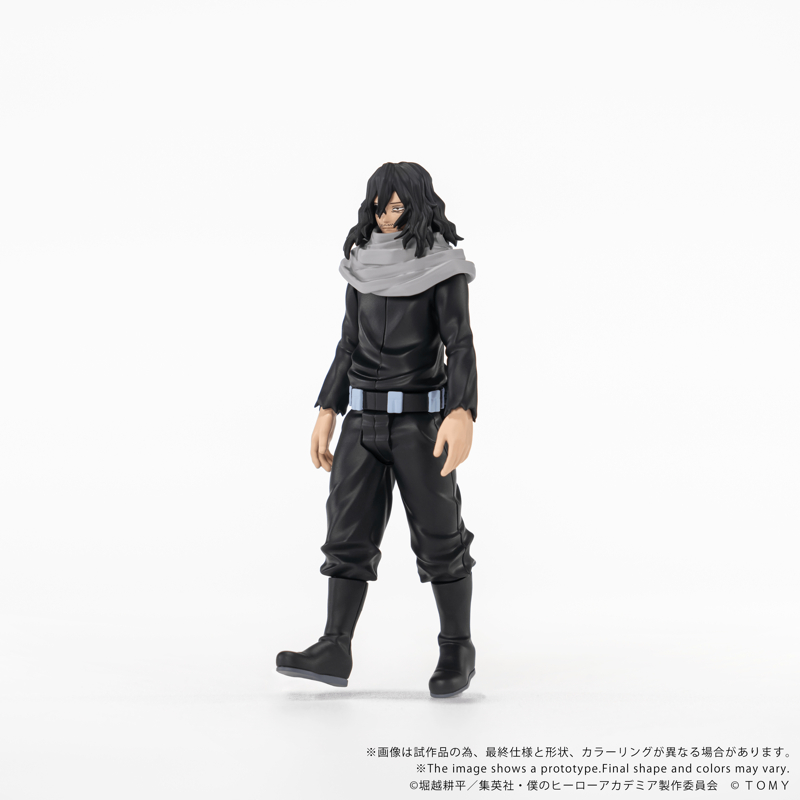 [Preorder][ETA Q2 2027] Collekazaro - CK-M13 Shota Aizawa - My Hero Academia