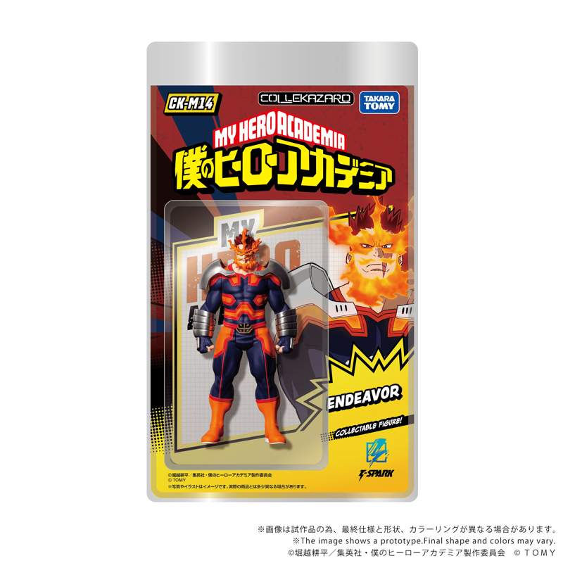 [Preorder][ETA Q2 2027] Collekazaro - CK-M14 Endeavor - My Hero Academia