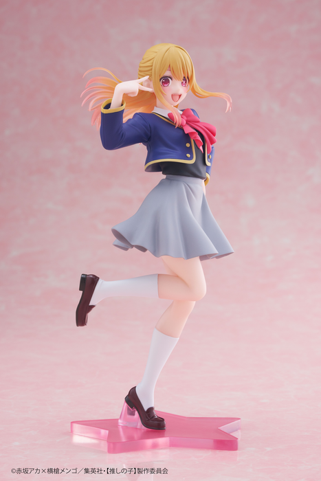 Coreful - Ruby Hoshino (School Uniform Ver.) - Oshi No Ko