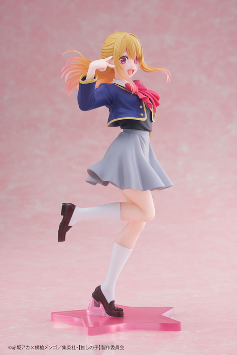 Coreful - Ruby Hoshino (School Uniform Ver.) - Oshi No Ko