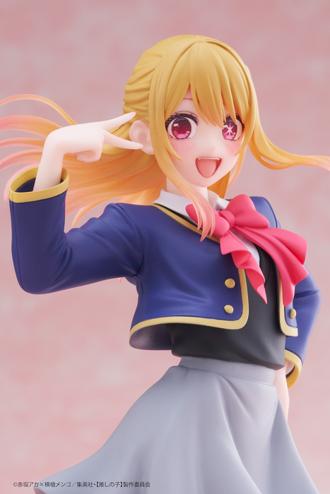 Coreful - Ruby Hoshino (School Uniform Ver.) - Oshi No Ko