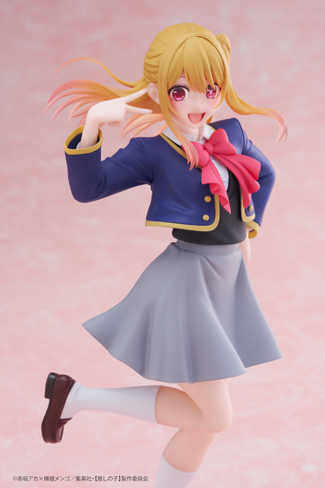 Coreful - Ruby Hoshino (School Uniform Ver.) - Oshi No Ko