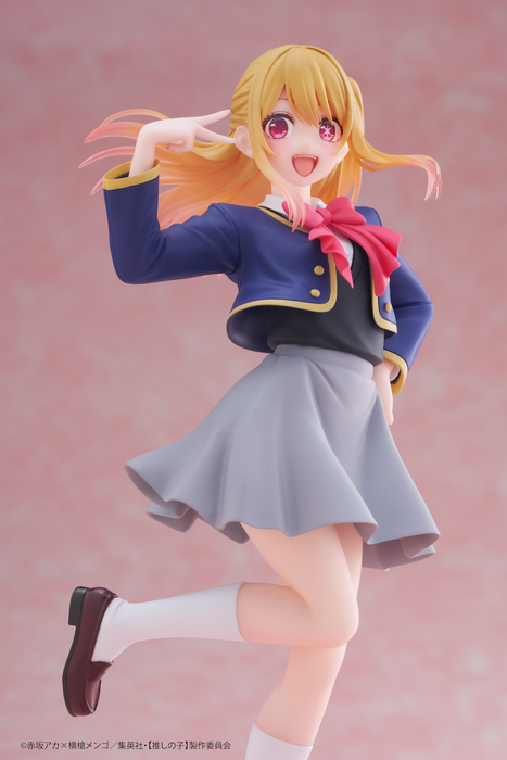 Coreful - Ruby Hoshino (School Uniform Ver.) - Oshi No Ko