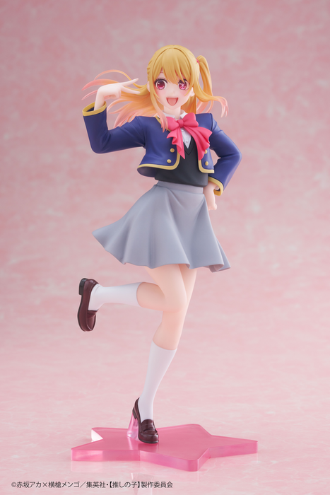 Coreful - Ruby Hoshino (School Uniform Ver.) - Oshi No Ko