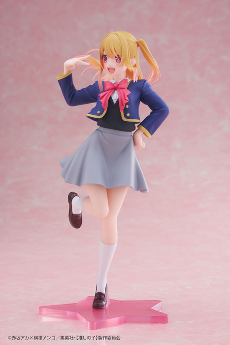 Coreful - Ruby Hoshino (School Uniform Ver.) - Oshi No Ko