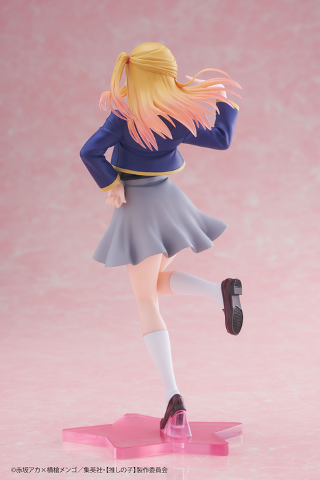 Coreful - Ruby Hoshino (School Uniform Ver.) - Oshi No Ko