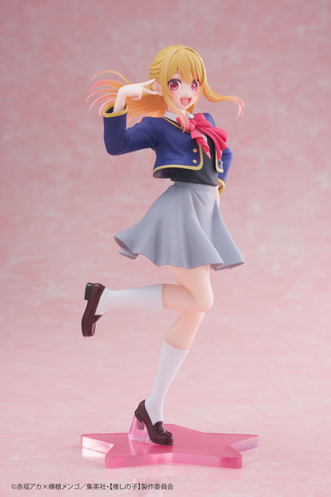 Coreful - Ruby Hoshino (School Uniform Ver.) - Oshi No Ko