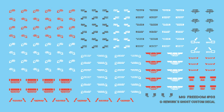 G-Rework Decal - [MG] Freedom Gundam 2.0