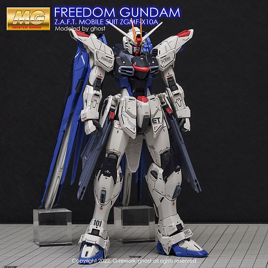 G-Rework Decal - [MG] Freedom Gundam 2.0