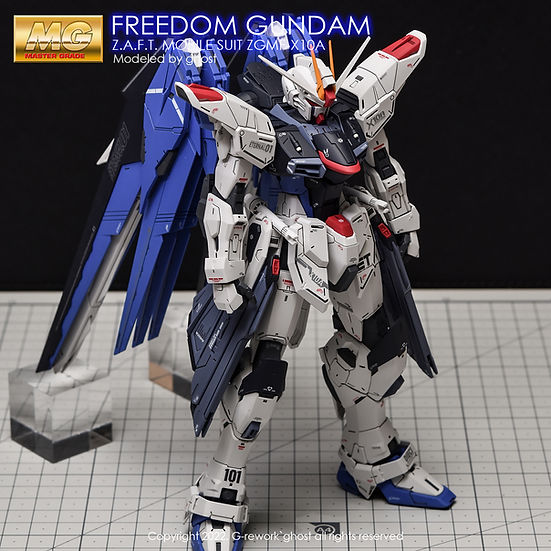 G-Rework Decal - [MG] Freedom Gundam 2.0