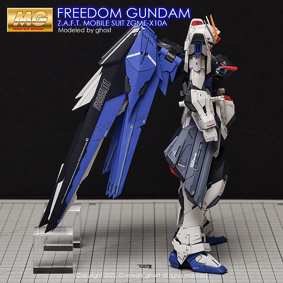 G-Rework Decal - [MG] Freedom Gundam 2.0