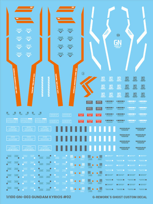 G-Rework Decal - [MG] GN-003 Gundam Kyrios