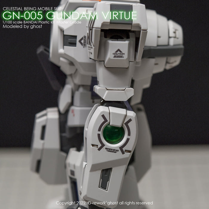 G-Rework Decal - [MG] Gundam Virtue