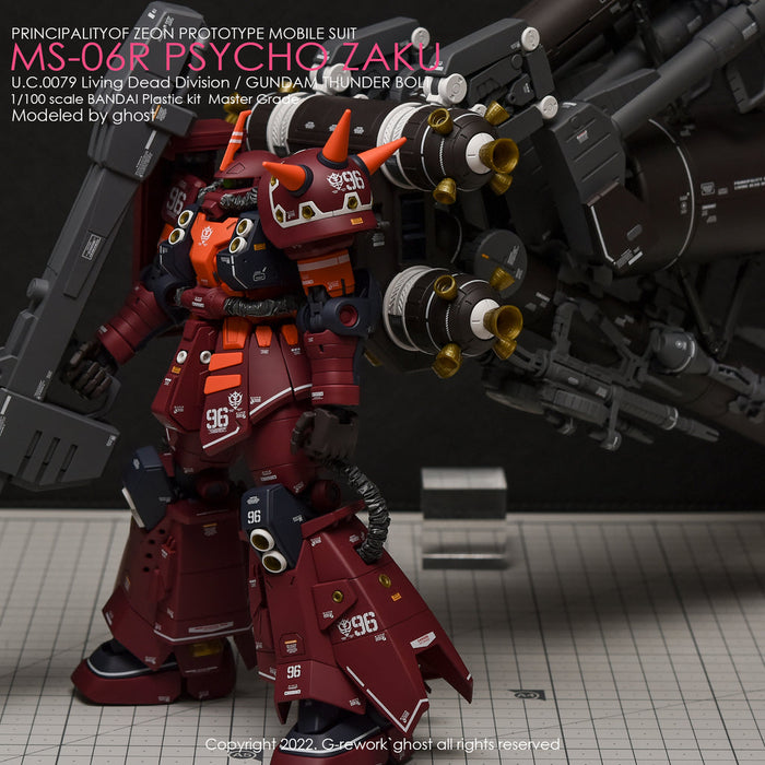 G-Rework Decal - [MG] Psycho Zaku [Thunder Bolt Ver.]