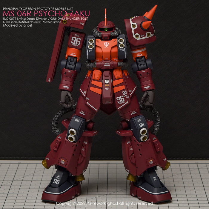 G-Rework Decal - [MG] Psycho Zaku [Thunder Bolt Ver.]