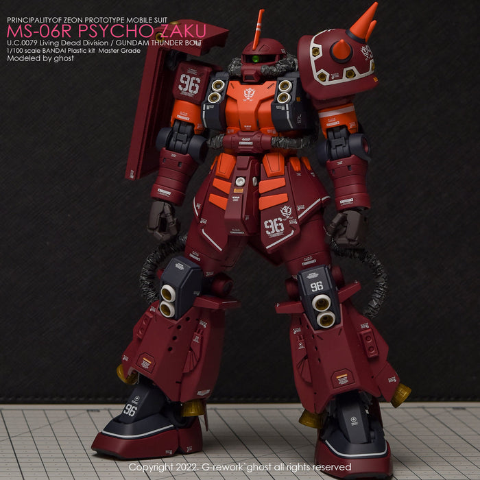 G-Rework Decal - [MG] Psycho Zaku [Thunder Bolt Ver.]