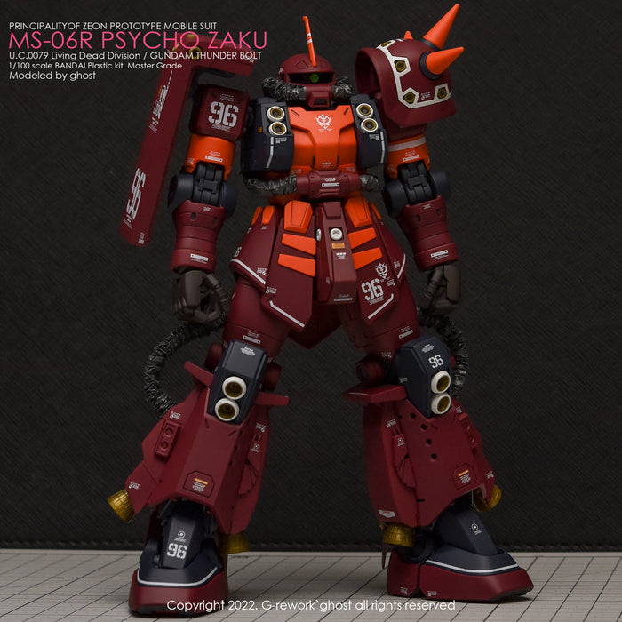 G-Rework Decal - [MG] Psycho Zaku [Thunder Bolt Ver.]