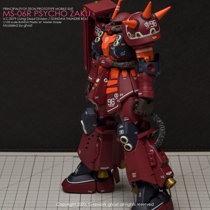 G-Rework Decal - [MG] Psycho Zaku [Thunder Bolt Ver.]