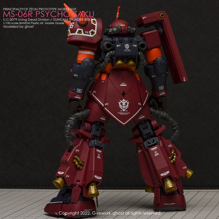 G-Rework Decal - [MG] Psycho Zaku [Thunder Bolt Ver.]