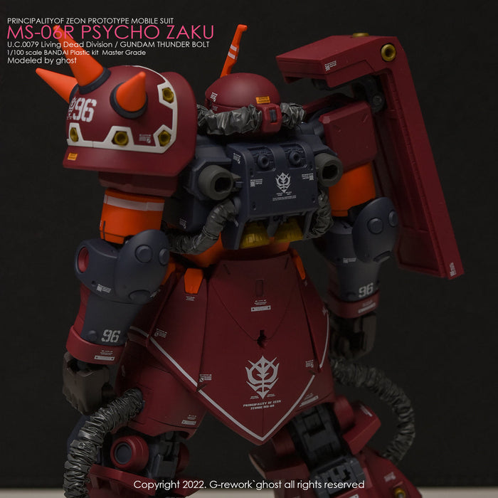 G-Rework Decal - [MG] Psycho Zaku [Thunder Bolt Ver.]