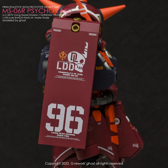 G-Rework Decal - [MG] Psycho Zaku [Thunder Bolt Ver.]