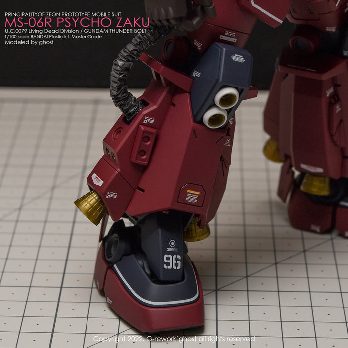 G-Rework Decal - [MG] Psycho Zaku [Thunder Bolt Ver.]