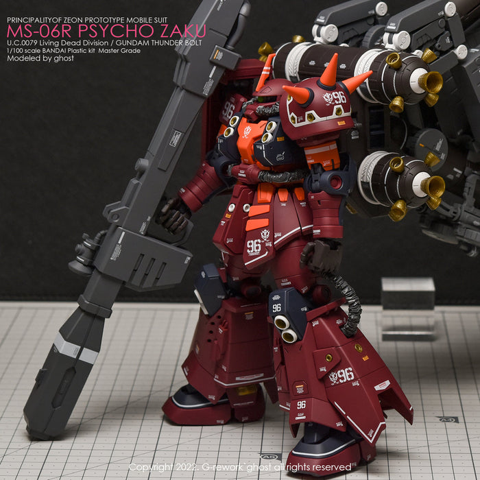 G-Rework Decal - [MG] Psycho Zaku [Thunder Bolt Ver.]