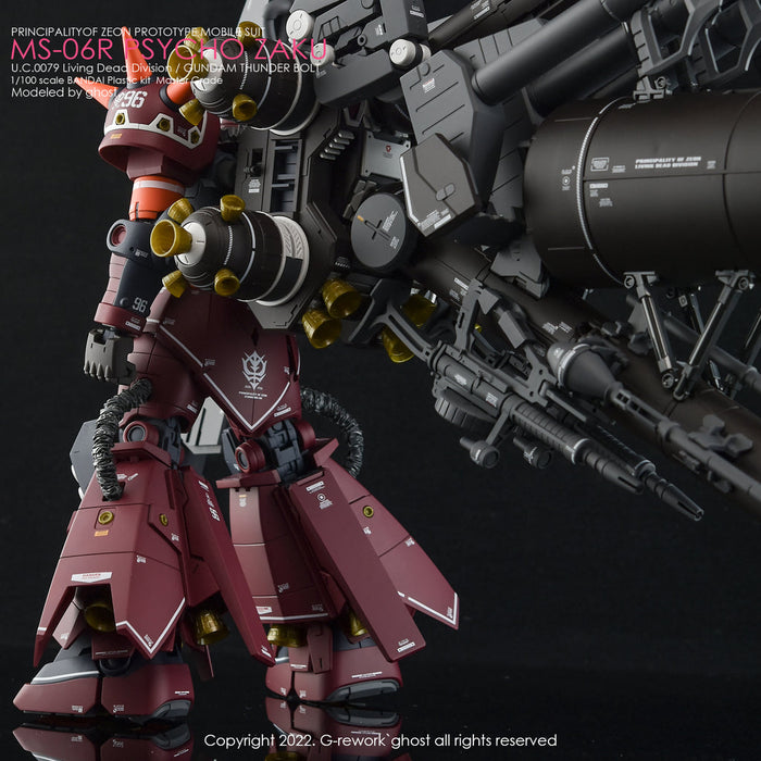 G-Rework Decal - [MG] Psycho Zaku [Thunder Bolt Ver.]