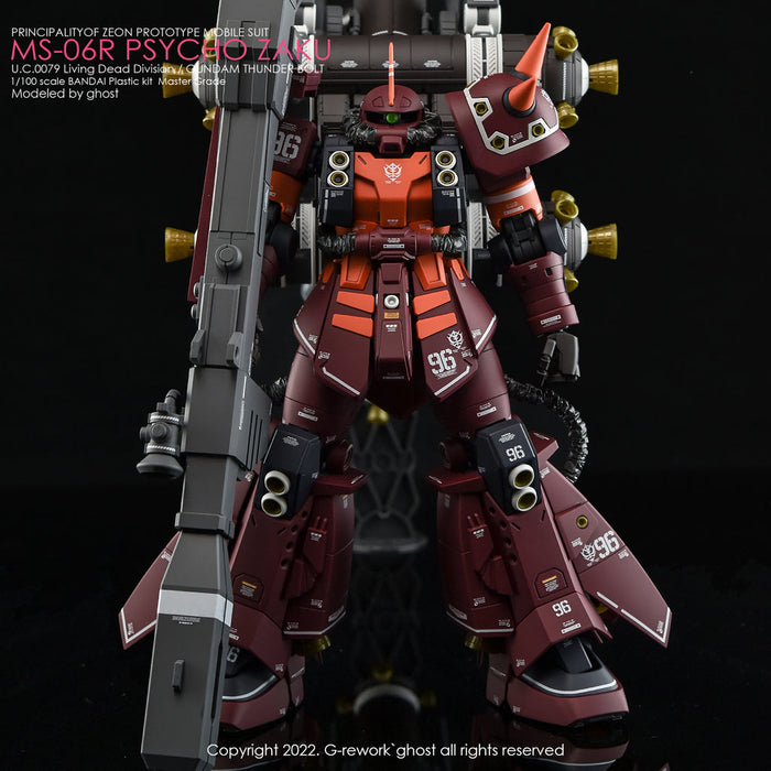 G-Rework Decal - [MG] Psycho Zaku [Thunder Bolt Ver.]