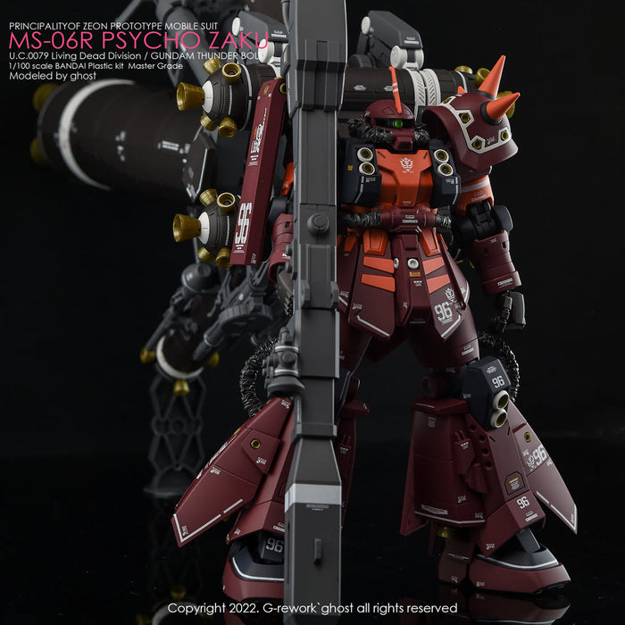 G-Rework Decal - [MG] Psycho Zaku [Thunder Bolt Ver.]