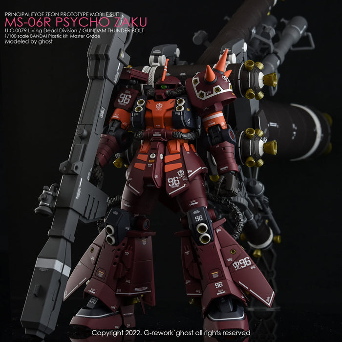 G-Rework Decal - [MG] Psycho Zaku [Thunder Bolt Ver.]