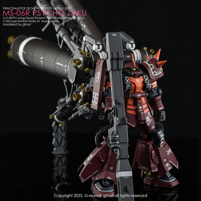 G-Rework Decal - [MG] Psycho Zaku [Thunder Bolt Ver.]