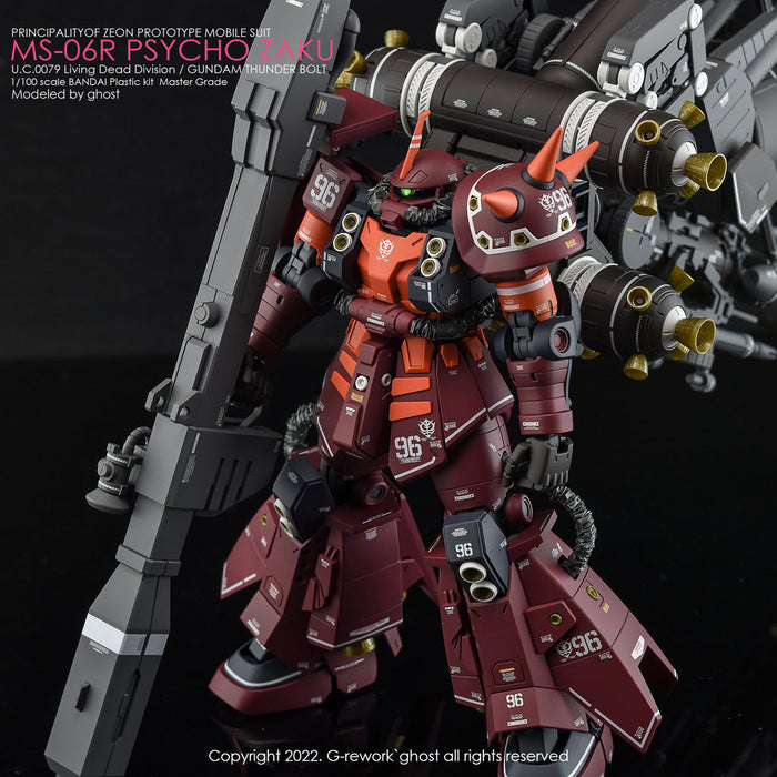 G-Rework Decal - [MG] Psycho Zaku [Thunder Bolt Ver.]