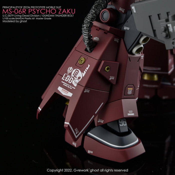 G-Rework Decal - [MG] Psycho Zaku [Thunder Bolt Ver.]