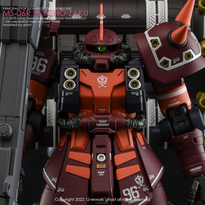 G-Rework Decal - [MG] Psycho Zaku [Thunder Bolt Ver.]