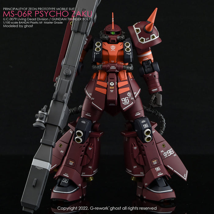 G-Rework Decal - [MG] Psycho Zaku [Thunder Bolt Ver.]