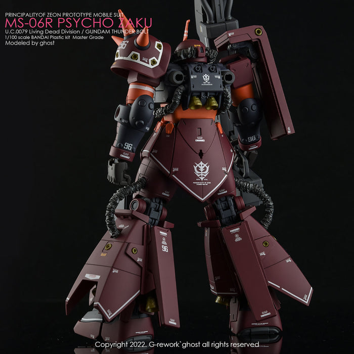 G-Rework Decal - [MG] Psycho Zaku [Thunder Bolt Ver.]