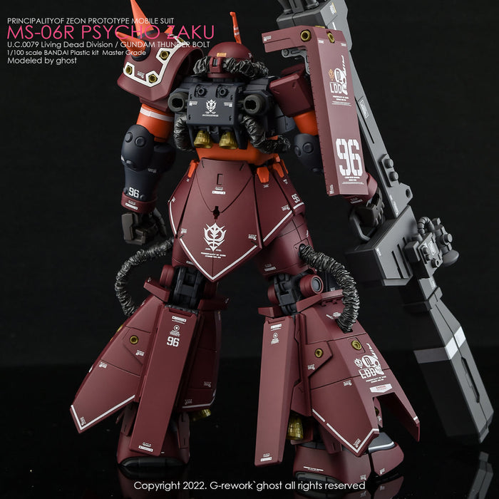 G-Rework Decal - [MG] Psycho Zaku [Thunder Bolt Ver.]