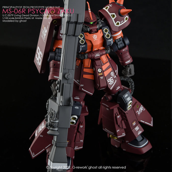 G-Rework Decal - [MG] Psycho Zaku [Thunder Bolt Ver.]