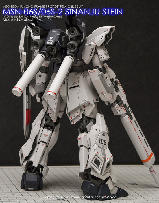 G-Rework Decal - [MG] Sinanju Stein