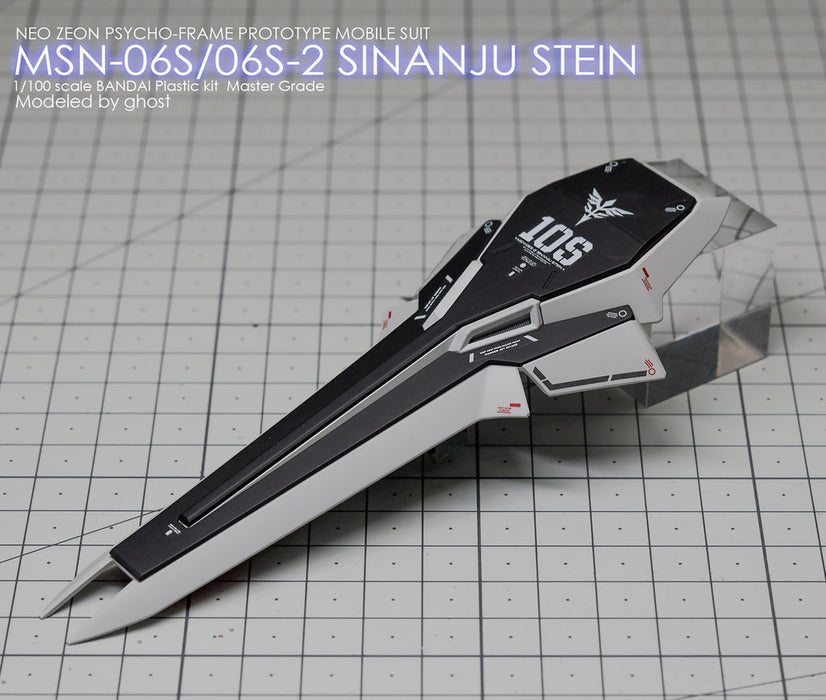 G-Rework Decal - [MG] Sinanju Stein