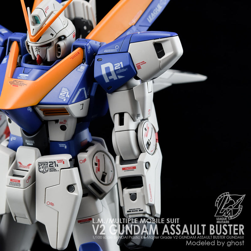 G-Rework Decal - [MG] V2 Gundam Ver.Ka