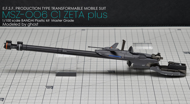 G-Rework Decal - [MG] Zeta Plus C1